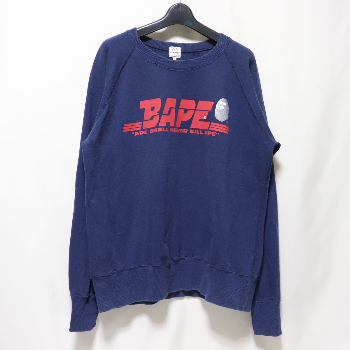 希少【A BATHING APE】bape ロゴ/スウェット トレーナー/nvy/cotton/ア 