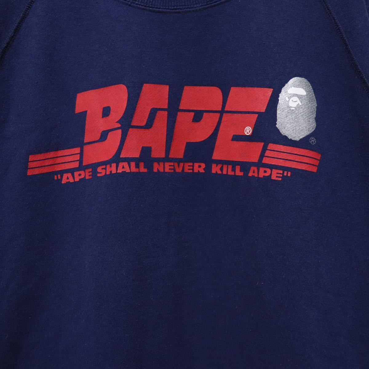 希少【A BATHING APE】bape ロゴ/スウェット トレーナー/nvy/cotton/ア 