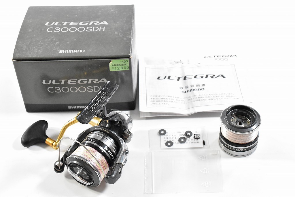 シマノ 12アルテグラ C3000sdh 替えスプール付き スピニングリール Shimano シマノ 売買されたオークション情報 Yahooの商品情報をアーカイブ公開 オークファン Aucfan Com