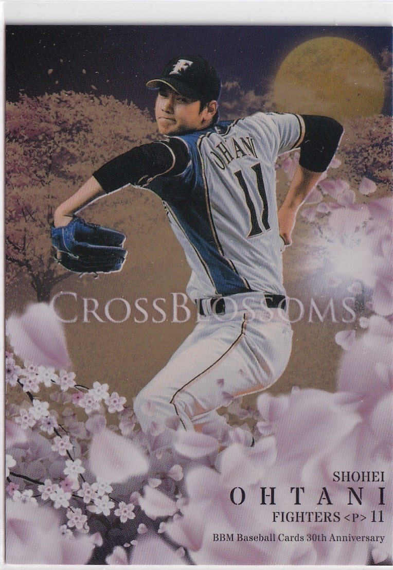 2020 BBM 大谷翔平 30TH ANNIVERSARY 30周年 CROSS BLOSSOMS