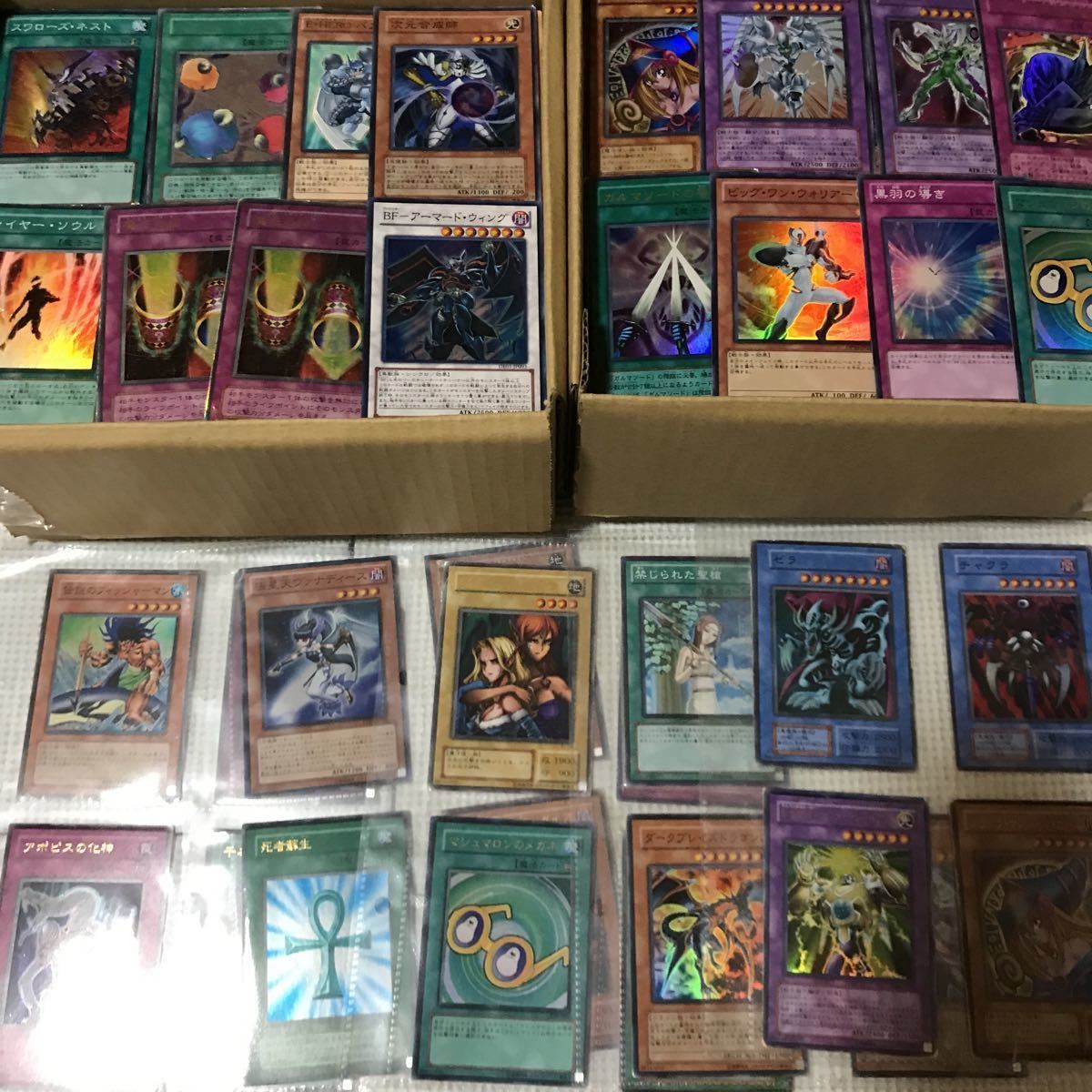 遊戯王 引退品 遊戯王大量 遊戯王まとめ売り y-7 遊戯王大量 光り物