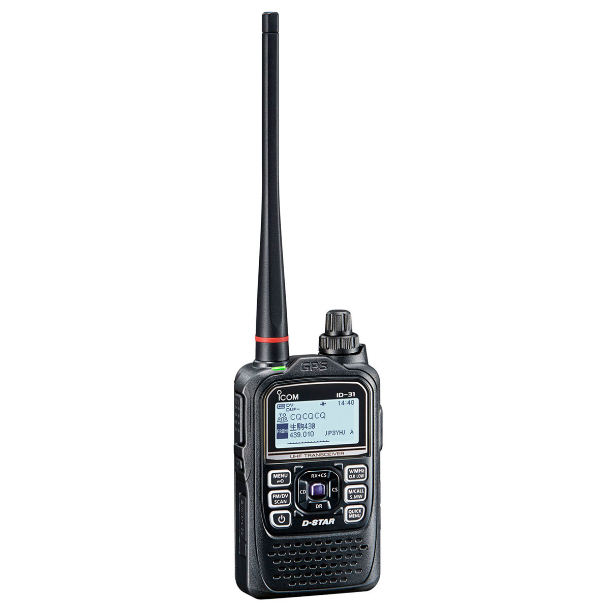 送料無料/条件あり D-STAR 入門機にも最適！ ICOM ID-31 PLUS シルバー