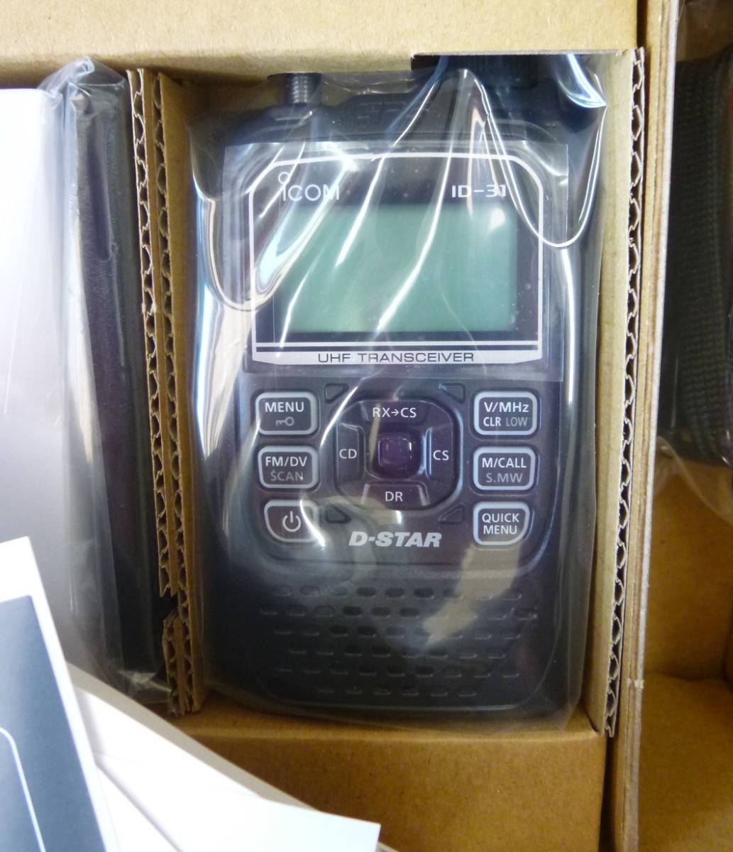 送料無料/条件あり D-STAR 入門機にも最適！ ICOM ID-31 PLUS シルバー