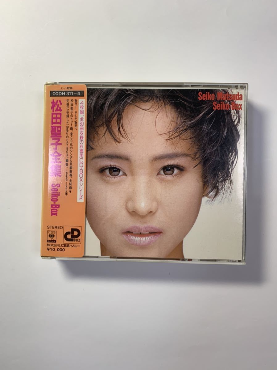Seiko Box 松田聖子 CD