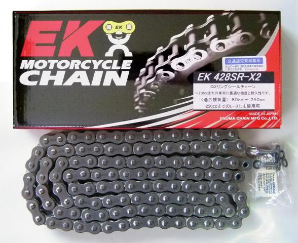 得価，爆買い セロー250 カット済みチェーン クリップジョイント付 EK428-128L シール付(チェーン、ベルト)｜売買されたオークション情報、yahooの商品情報をアーカイブ公開 - オークファン チェーン、ベルト
