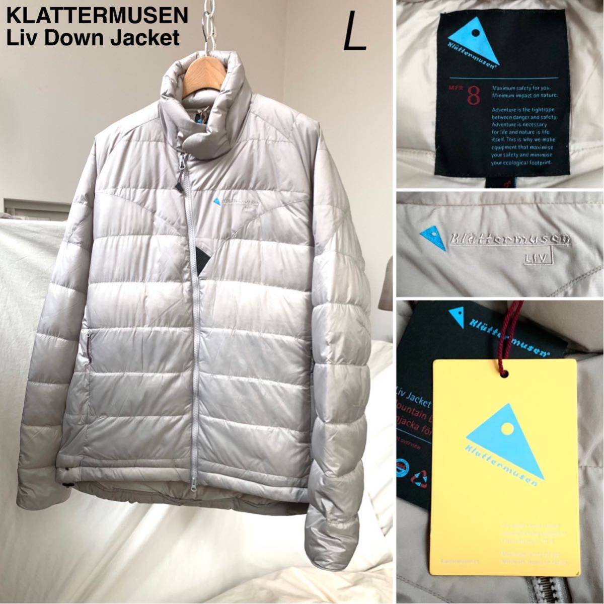 新品 クレッタルムーセン KLATTERMUSEN ダウン ジャケット Liv Jacket