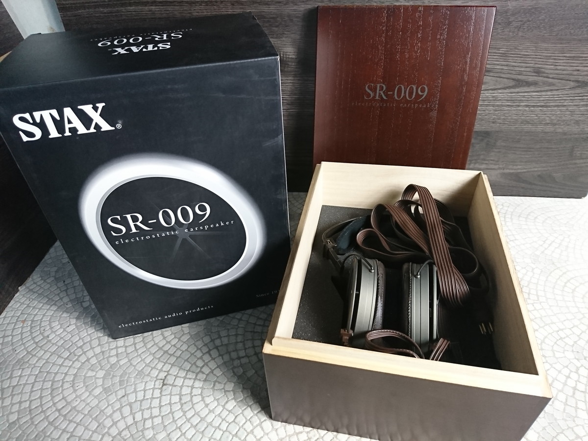 STAX SR-009s SR-009S Electrostatic Headphones