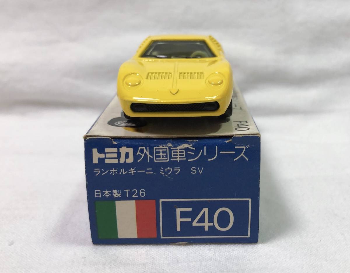 トミカ 青箱 F40 ランボルギーニ ミウラ SV 黄色 日本製 ミウラ