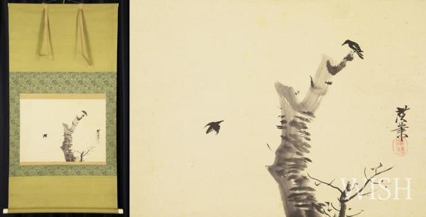  真作 WISH 寺崎広業 枯木寒鴉 日本画 掛軸 鳥谷幡山鑑定箱 〇帝室技芸員 官展代表的作家 物故巨匠 #21100167(花鳥、鳥獣)｜売買されたオークション情報、yahooの商品情報をアーカイブ公開 - オー 花鳥、鳥獣