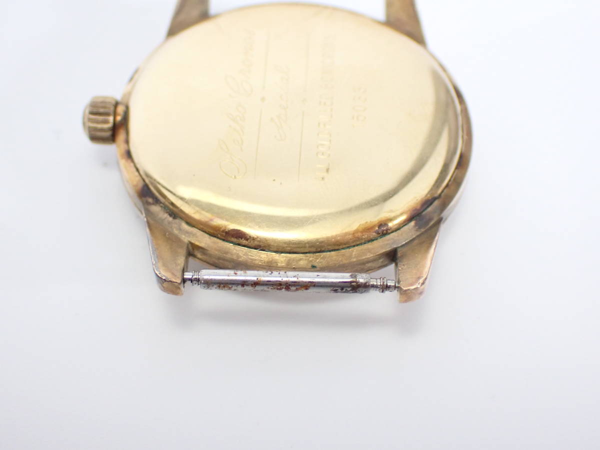 SEIKO セイコー クロノスペシャル Cronos Special 23石 腕時計 