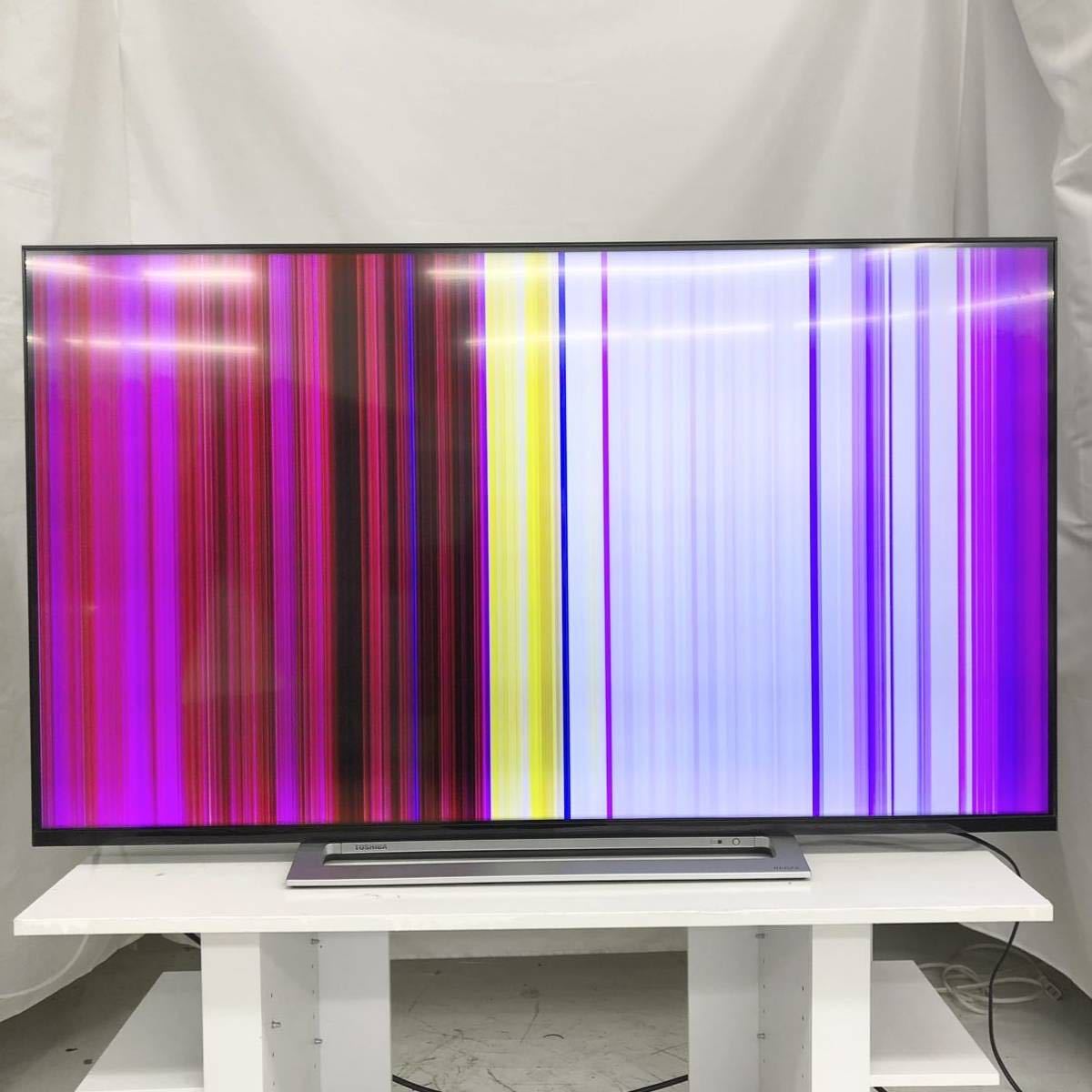 東芝 REGZA 50型 4K液晶テレビ 50M520X 2018年製 | ヤマダウェブコム