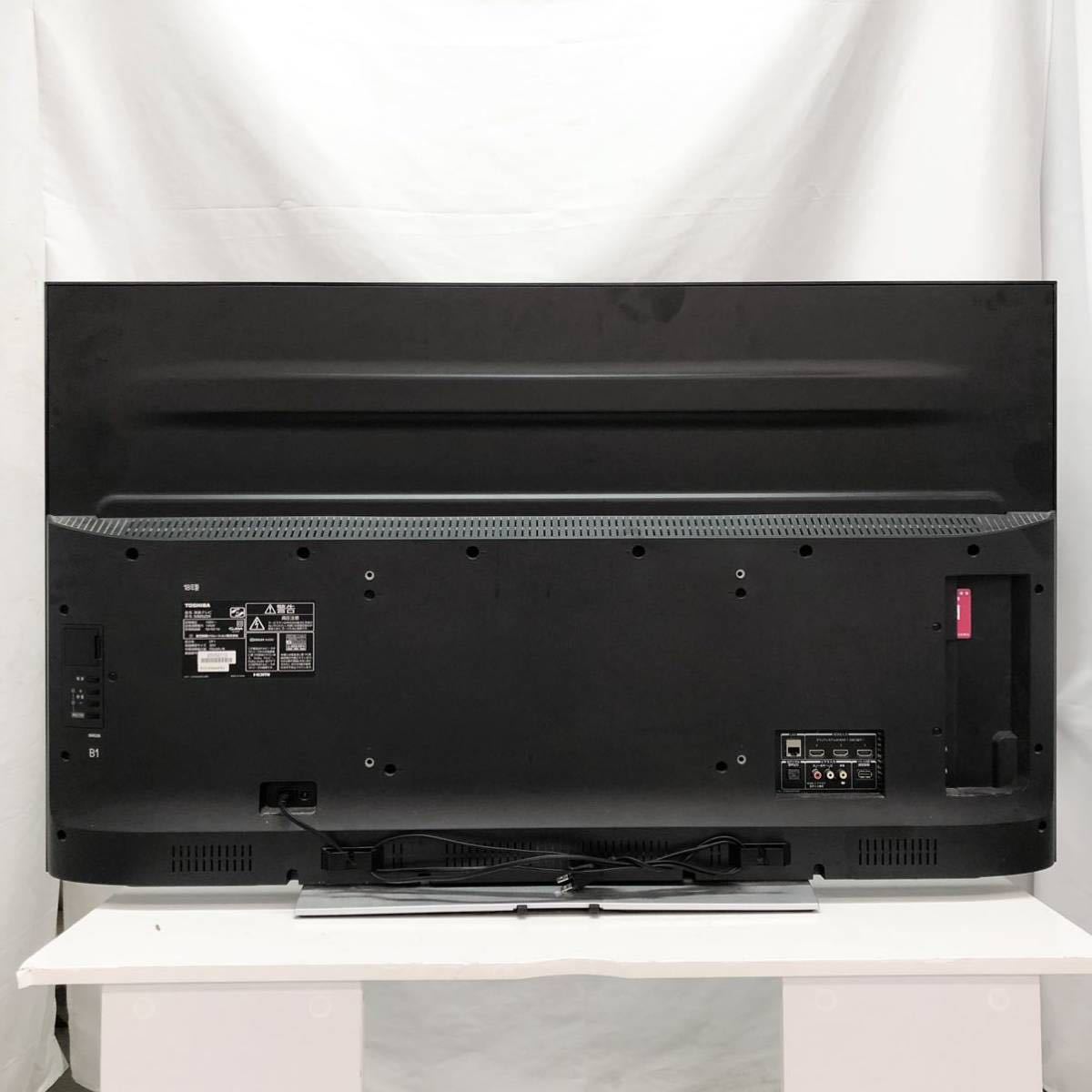 東芝 REGZA 50型 4K液晶テレビ 50M520X 2018年製 | ヤマダウェブコム