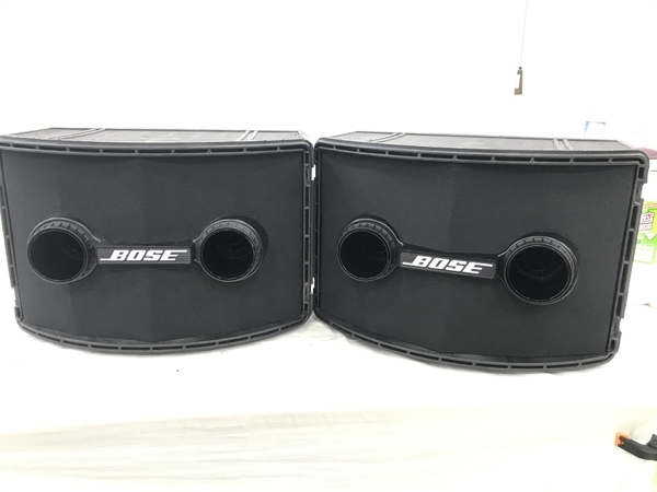 BOSE 0 ペア ボーズ SERIES II スピーカー オーディオ機器 公式通販 Ⅱ