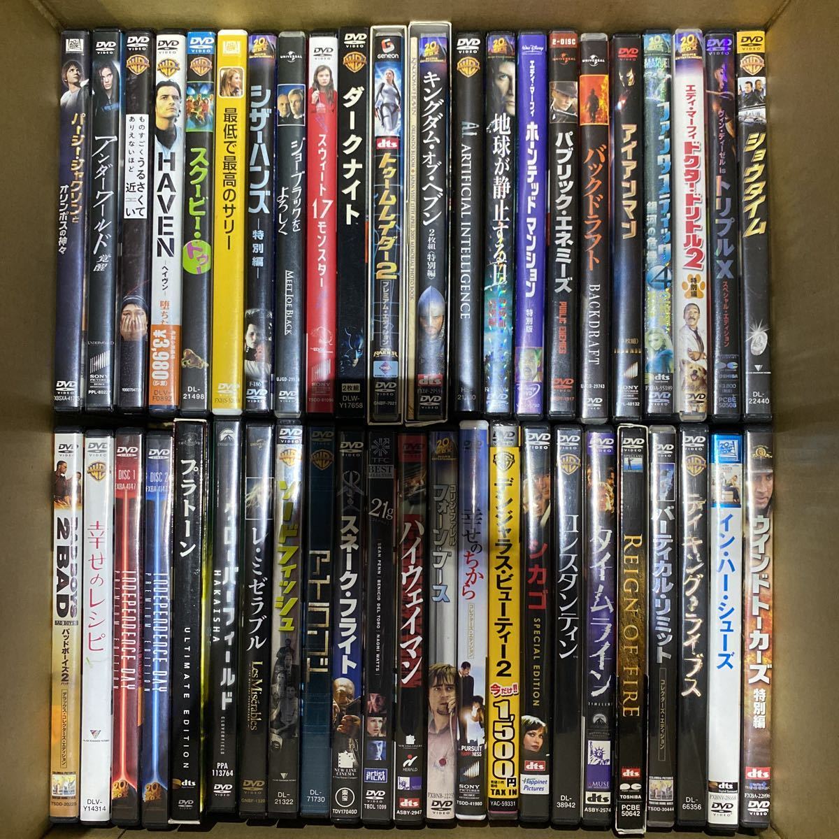 まとめ 洋画 Dvd 約180本 アクション ドラマ Sf サスペンス ホラー ビバリーヒルズコップ ワイルドスピード ディー ウォーズ 怨み 他 その他 売買されたオークション情報 Yahooの商品情報をアーカイブ公開 オークファン Aucfan Com まとめ 洋画 Dvd 約180本 アクション ドラマ Sf サスペンス ホラー ビバリーヒルズコップ ワイルドスピード ディー ウォーズ 怨み 他 その他 売買されたオークション情報 Yahooの商品情報をアーカイブ公開 オークファン Aucfan Com