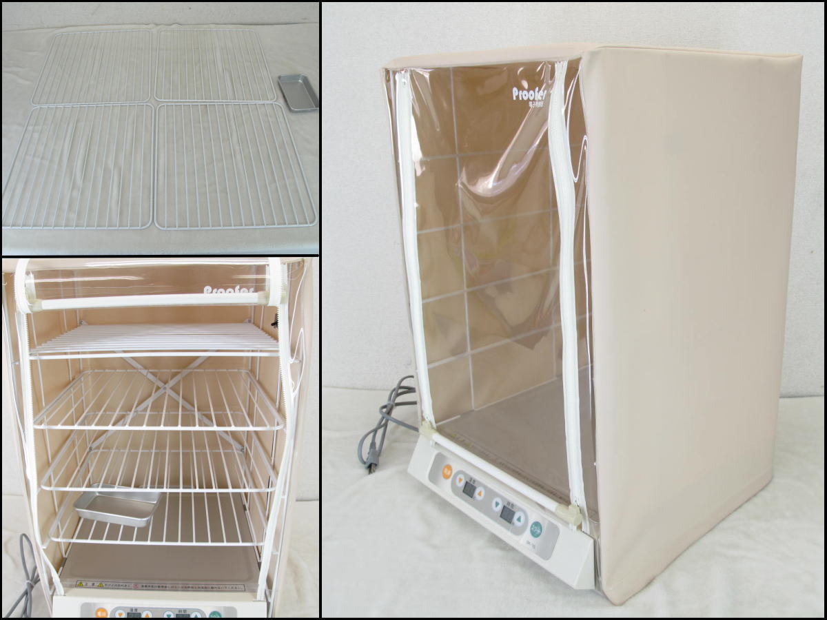 □超美品□大正電機販売□電子発酵器□ホームベーカリー□SK-15