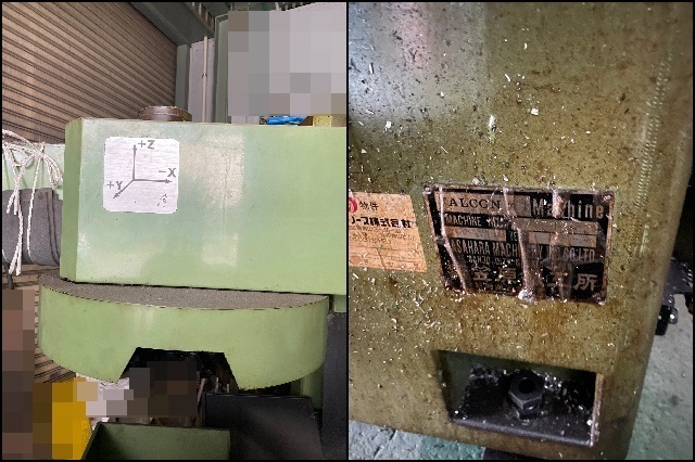 x1018604935.6