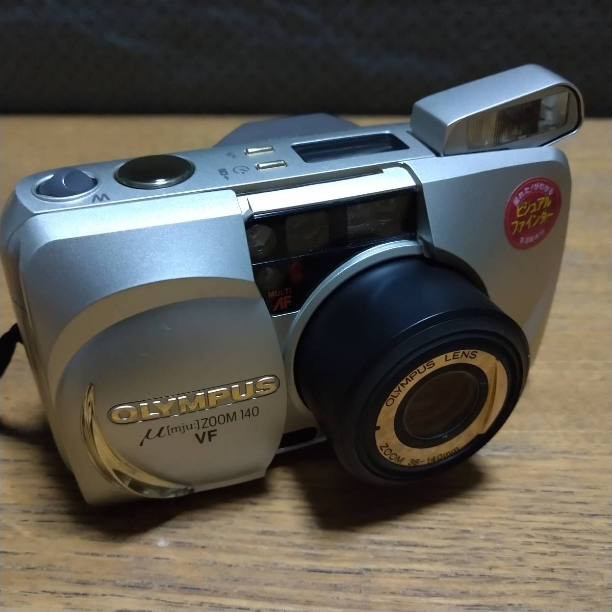 【美品】★OLYMPUS μ[mju:] ZOOM 140 VF ビジュアルファインダー コンパクトフィルムカメラ ★完動品★