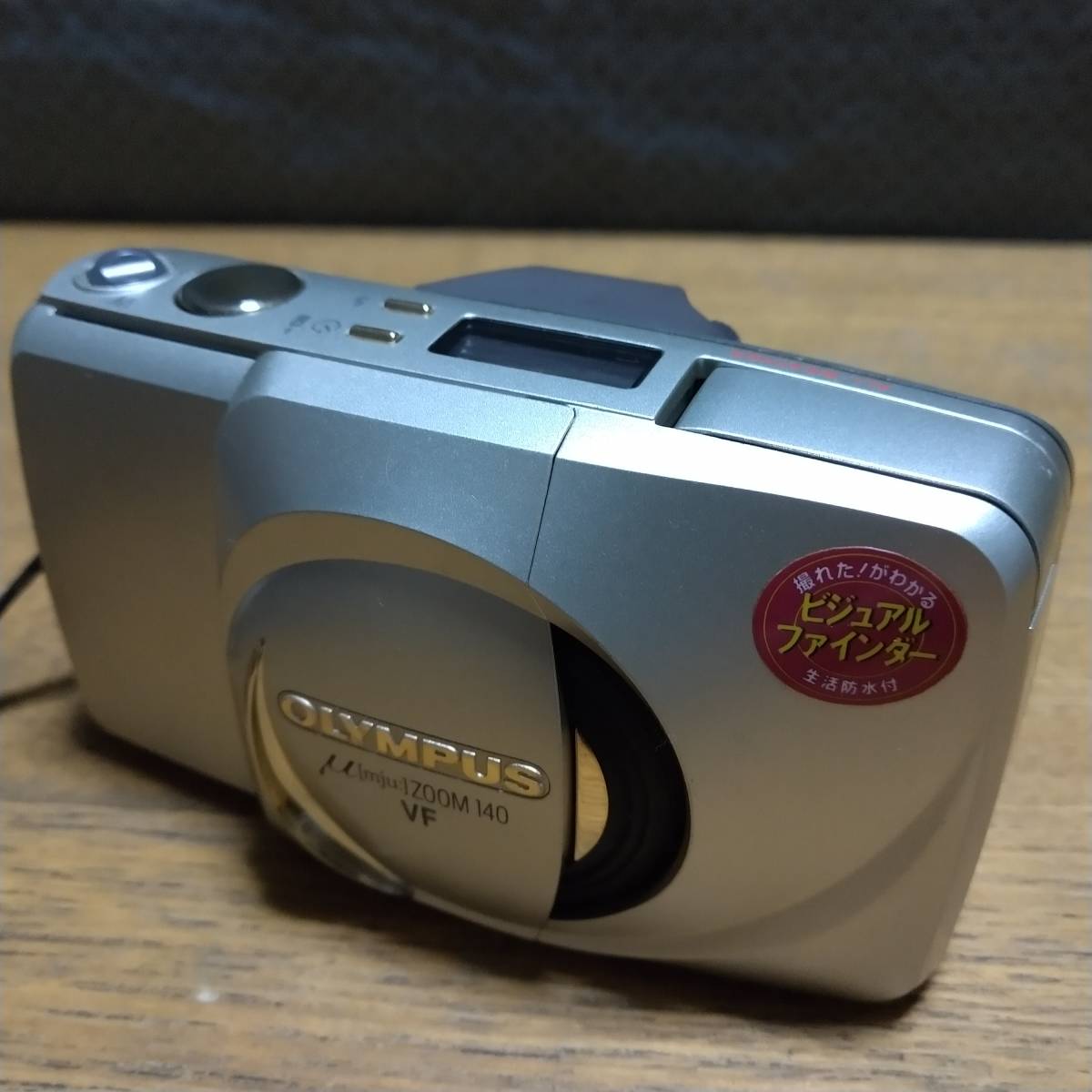 【美品】★OLYMPUS μ[mju:] ZOOM 140 VF ビジュアルファインダー コンパクトフィルムカメラ ★完動品★
