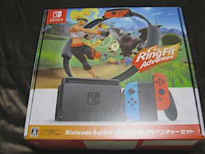 リングフィットアドベンチャー 中古のYahoo!オークション(旧ヤフオク