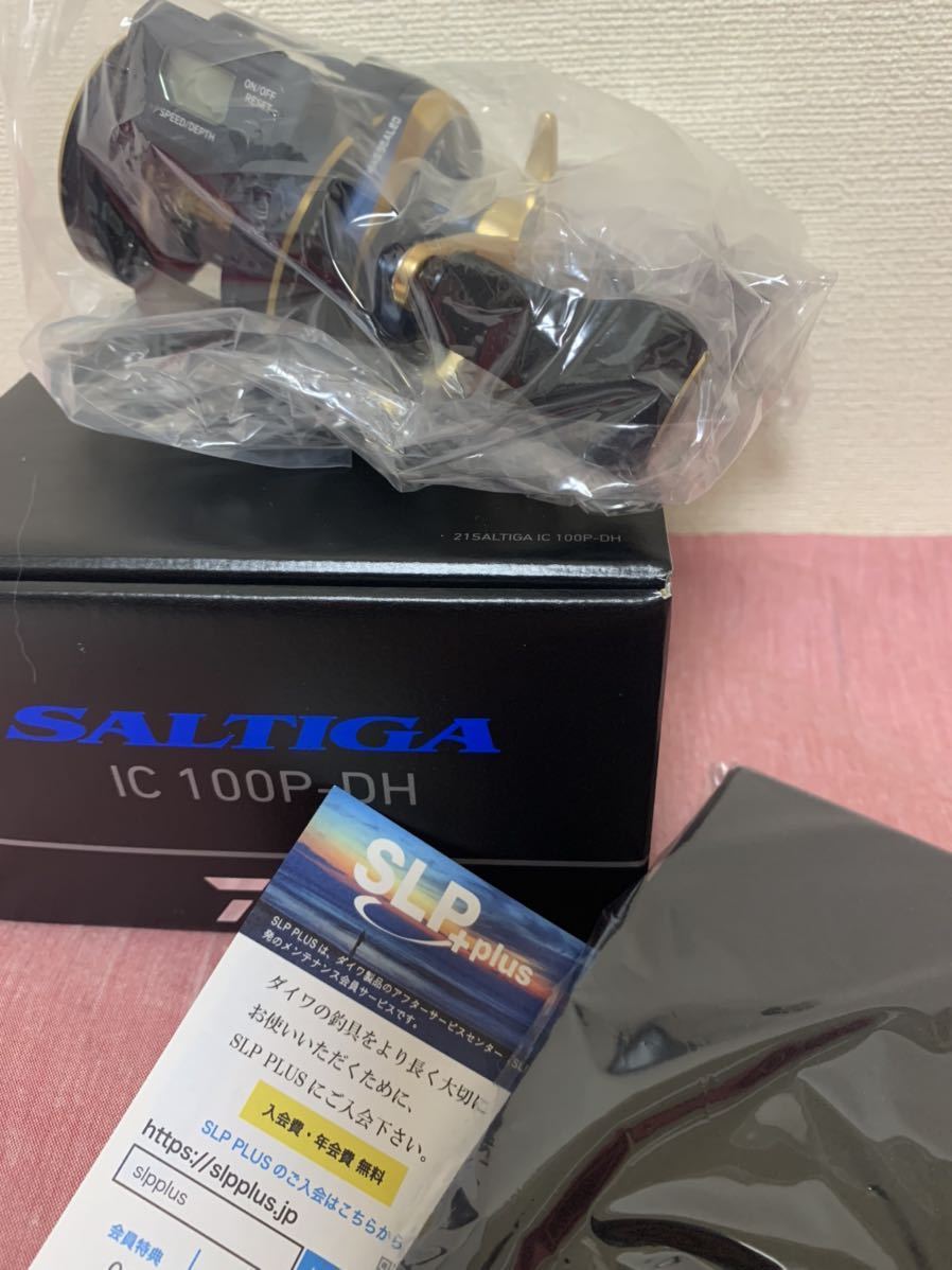 【新品】 ダイワ ソルティガ IC 100P-DH ベイトリール 両軸リール