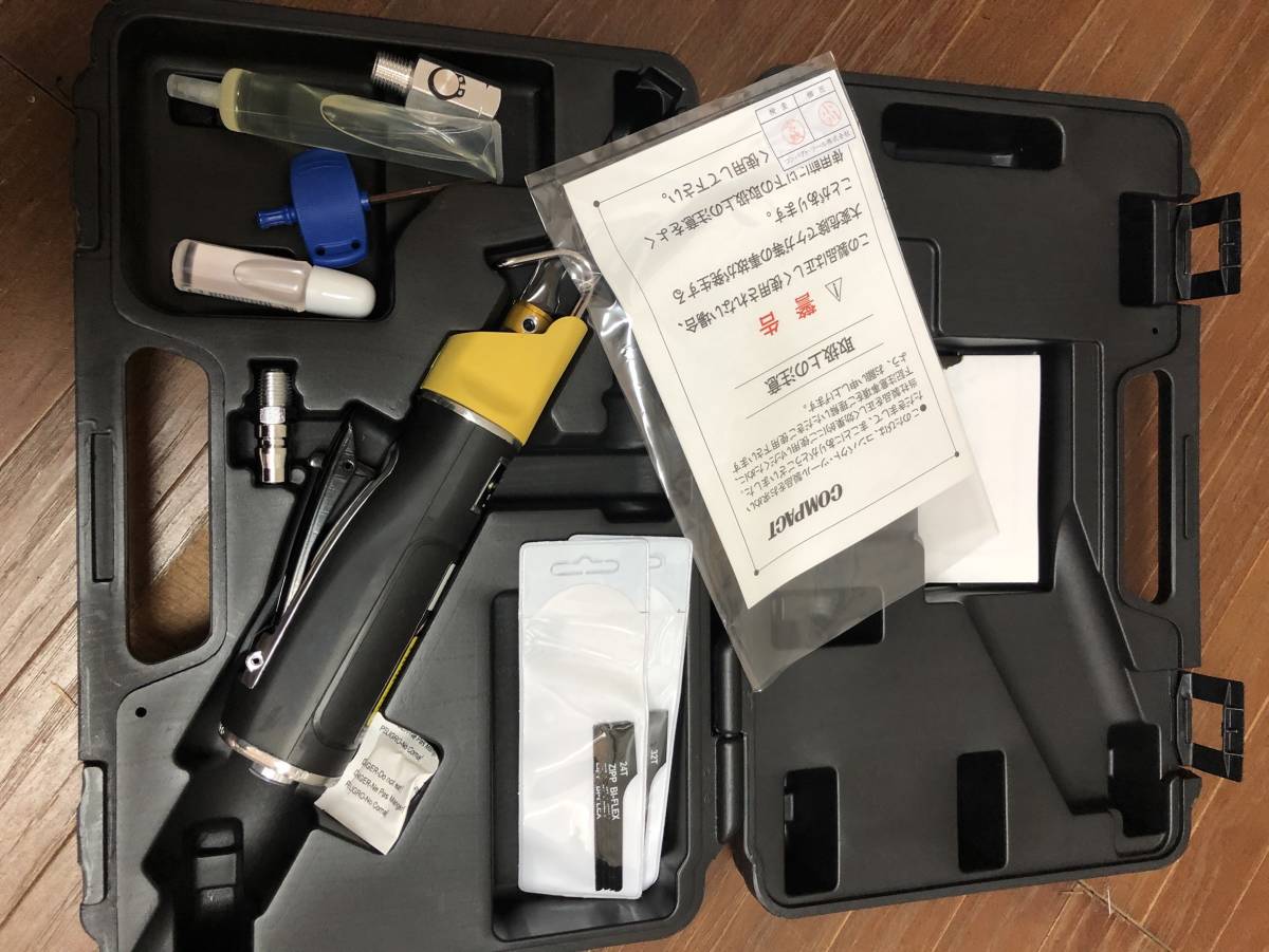| コンパクトツール エアーソー 0 エアソー 604の通販 マットブラック コンパクトツールボックス 工具セット アストロプロダクツ — 工具セット（チェストタイプ）［60点］ 店 PLOW 2段 ＫＴＣツールオフィシャルサイト