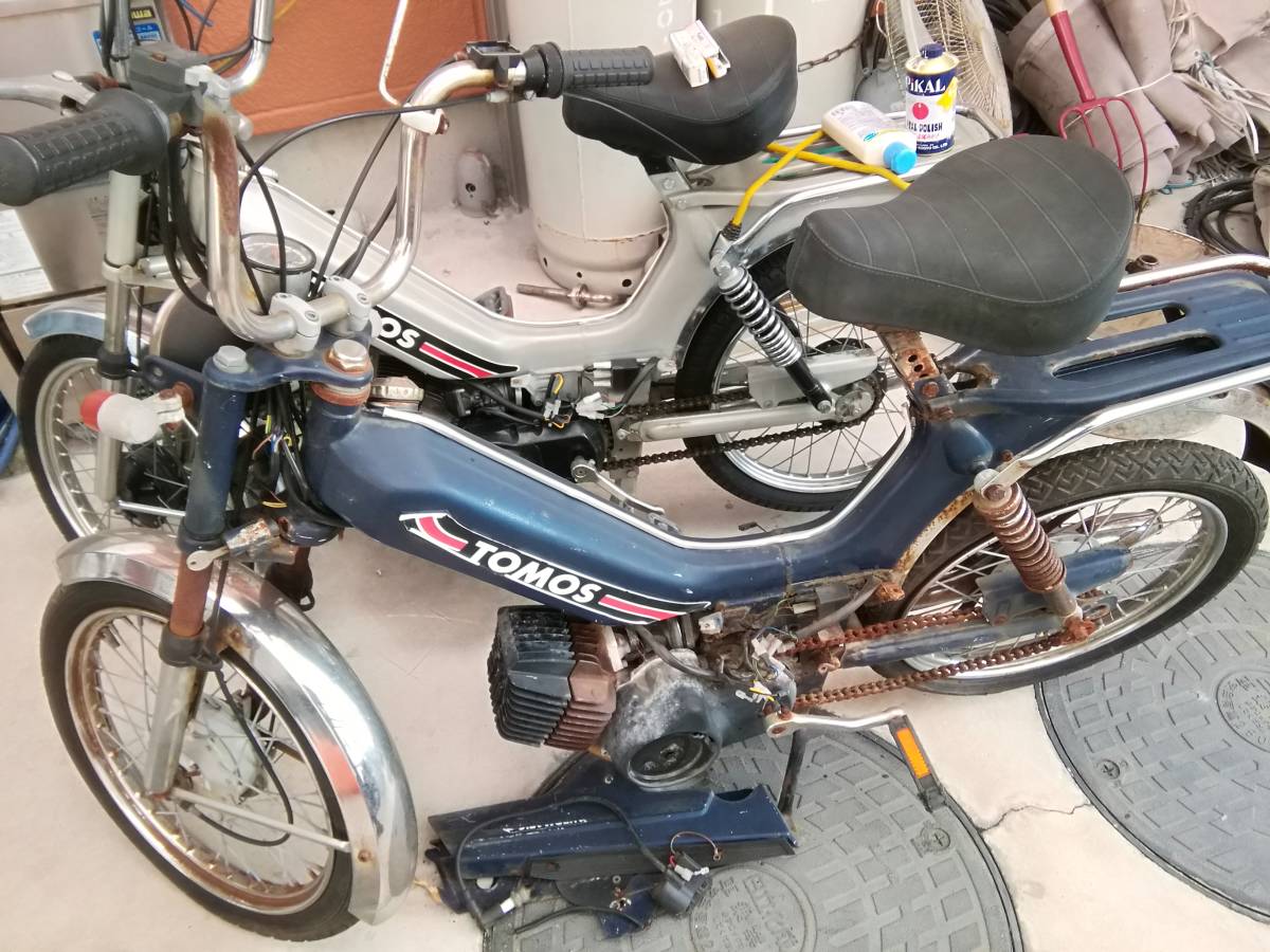 バイク カヤバ TGS325（2本SET）リアGASショック SR400⁄SR500