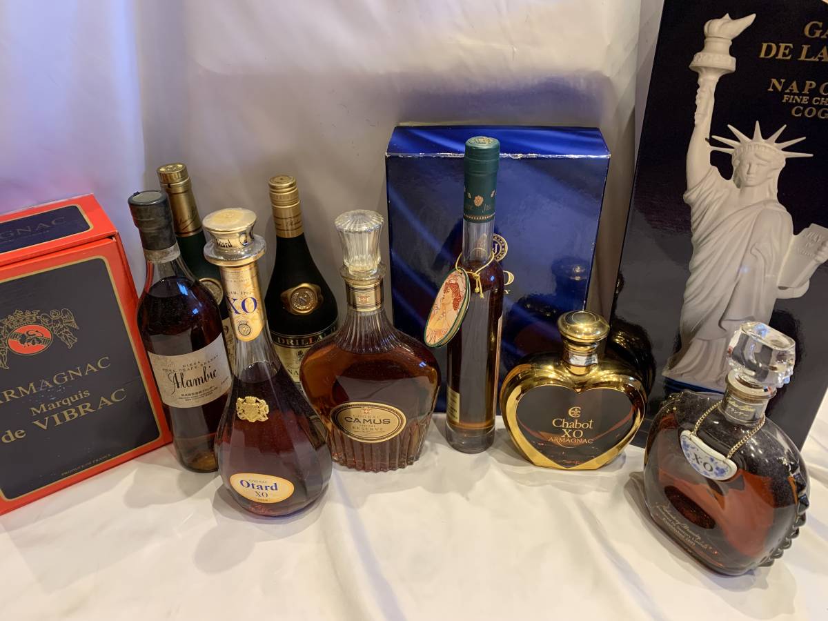 古酒 ブランデー MARTIN 呑み比べ5種 XO K：古酒訳あり5 ⑤