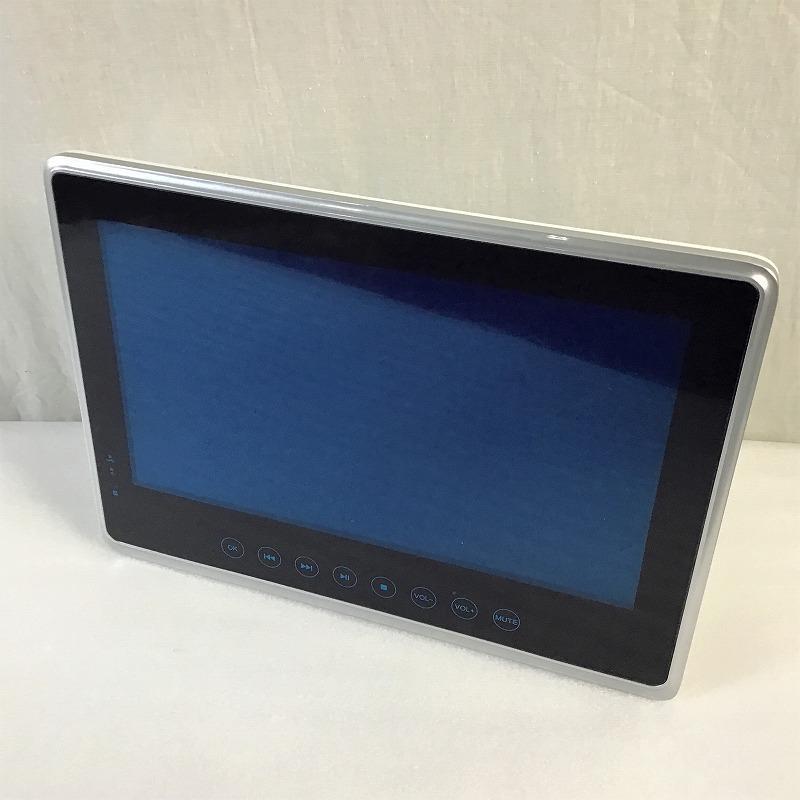 中古品 アグレクション Agrexsione SU-10WB 10インチ 防水ポータブル ブルーレイプレーヤー ホワイト 10011043 アグレ