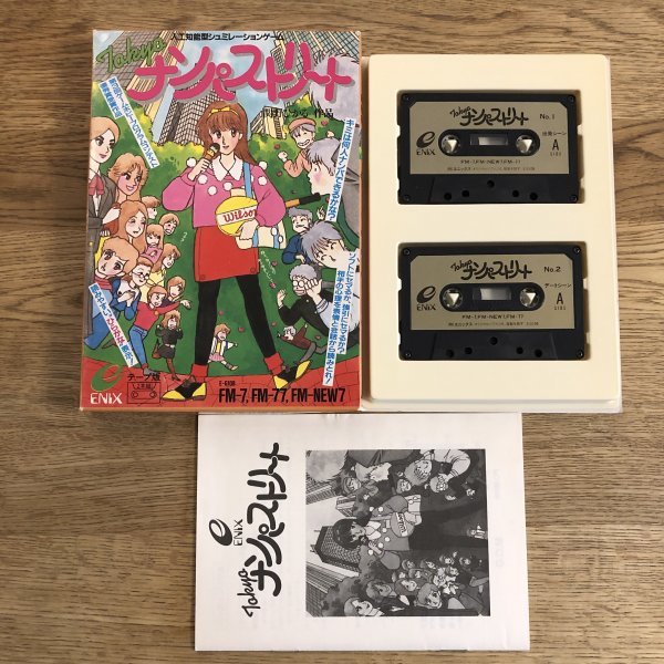 レトロPC Tokyo ナンパストリート FM-7 テープ版 美品 箱説あり ENIX