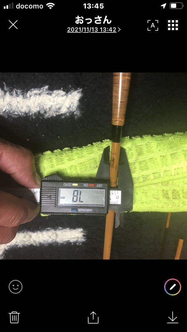 美品 紀州竹竿 玉成 剛 10.2尺 和竿 紀州和竿 玉成 10.2尺 高野竹 玉成
