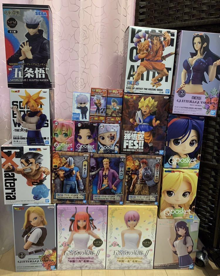 1円 ドラゴンボール超 鬼滅の刃 ワンピース ドラゴンボール vs