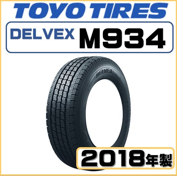 TOYO スタッドレス OBSERVE | スタッドレスタイヤ 225⁄45R18 W⁄T-R 175