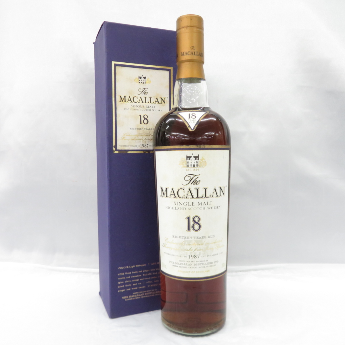 未開栓】The MACALLAN ザ・マッカラン 18年 1987 シェリーオーク