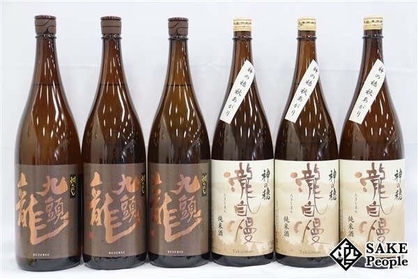 ヘンプスパローのYahoo!オークション(旧ヤフオク!)の相場・価格を