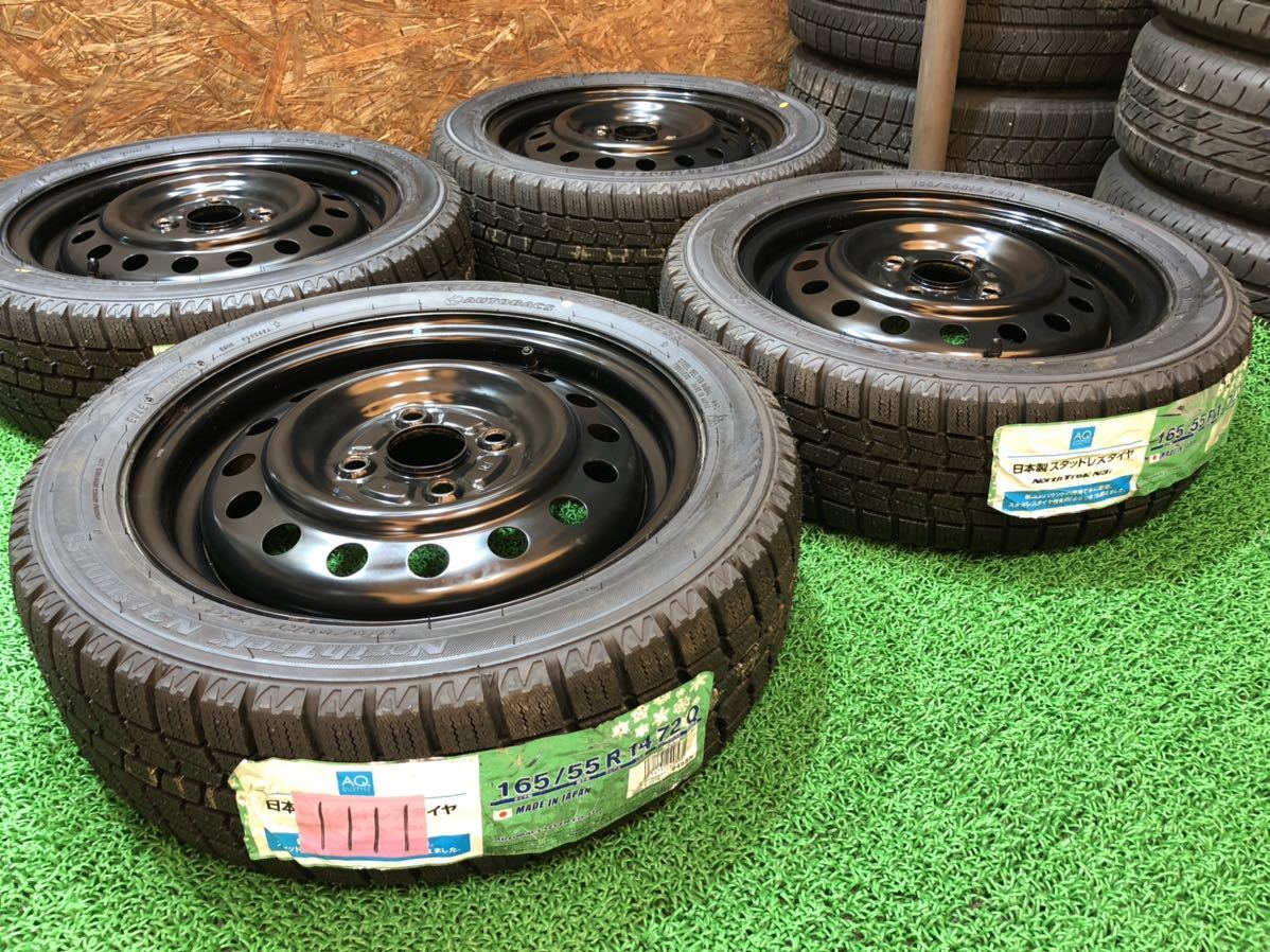 スズキ/日産純正 × 165/55R14 NT NV100 クリッパー ピノ モコ ルークス 