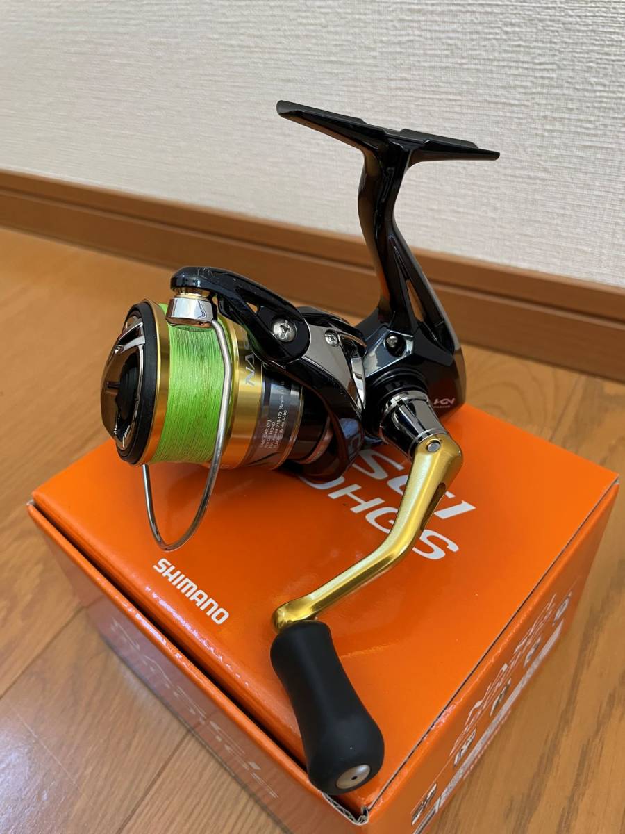 【中古】シマノ　１６ナスキー　２５００HGS