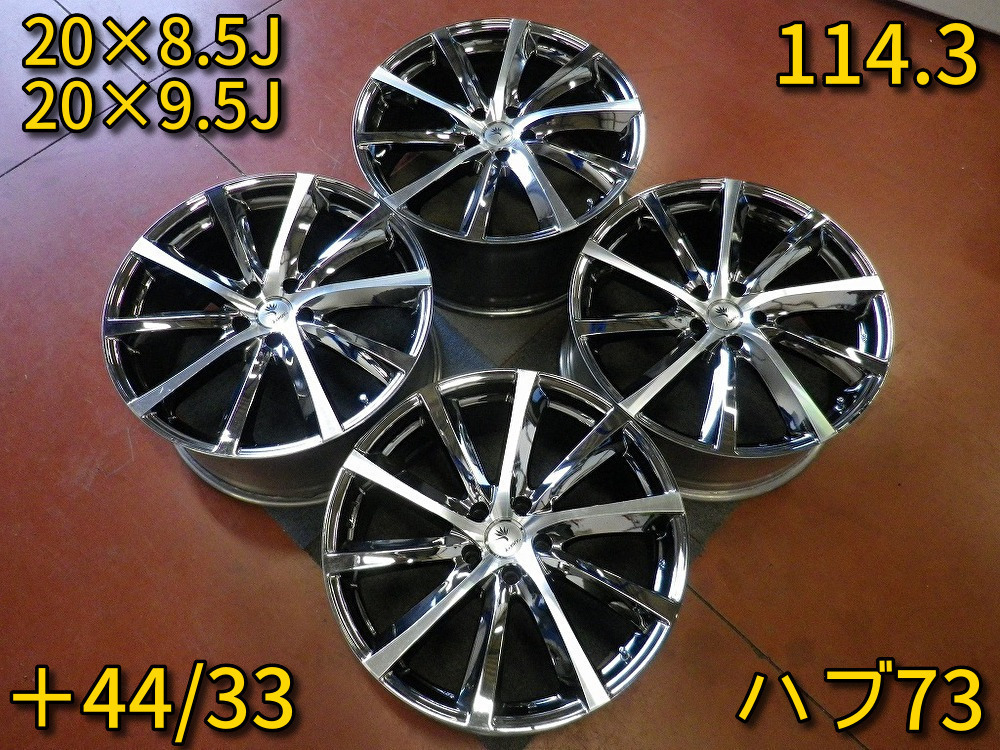 R311W8♪ホイールのみ4本♪WEDS クレンツェ ヴィシュヌ 20×8.5/9.5J