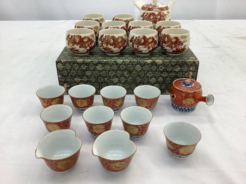 ★まとめ買いでお値引No.37★九谷焼 松浦慎弥 木箱入り ☆まとめ買いでお値引No.37☆九谷焼 松浦慎弥 木箱入り ☆まとめ買い