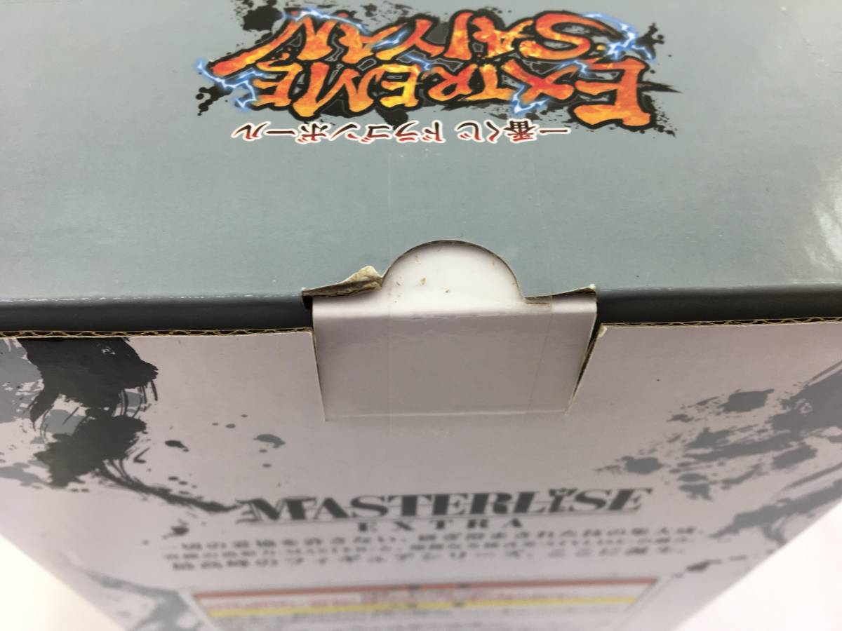 一番くじドラゴンボール EXTREME SAIYAN A賞孫悟空（身勝手の極意