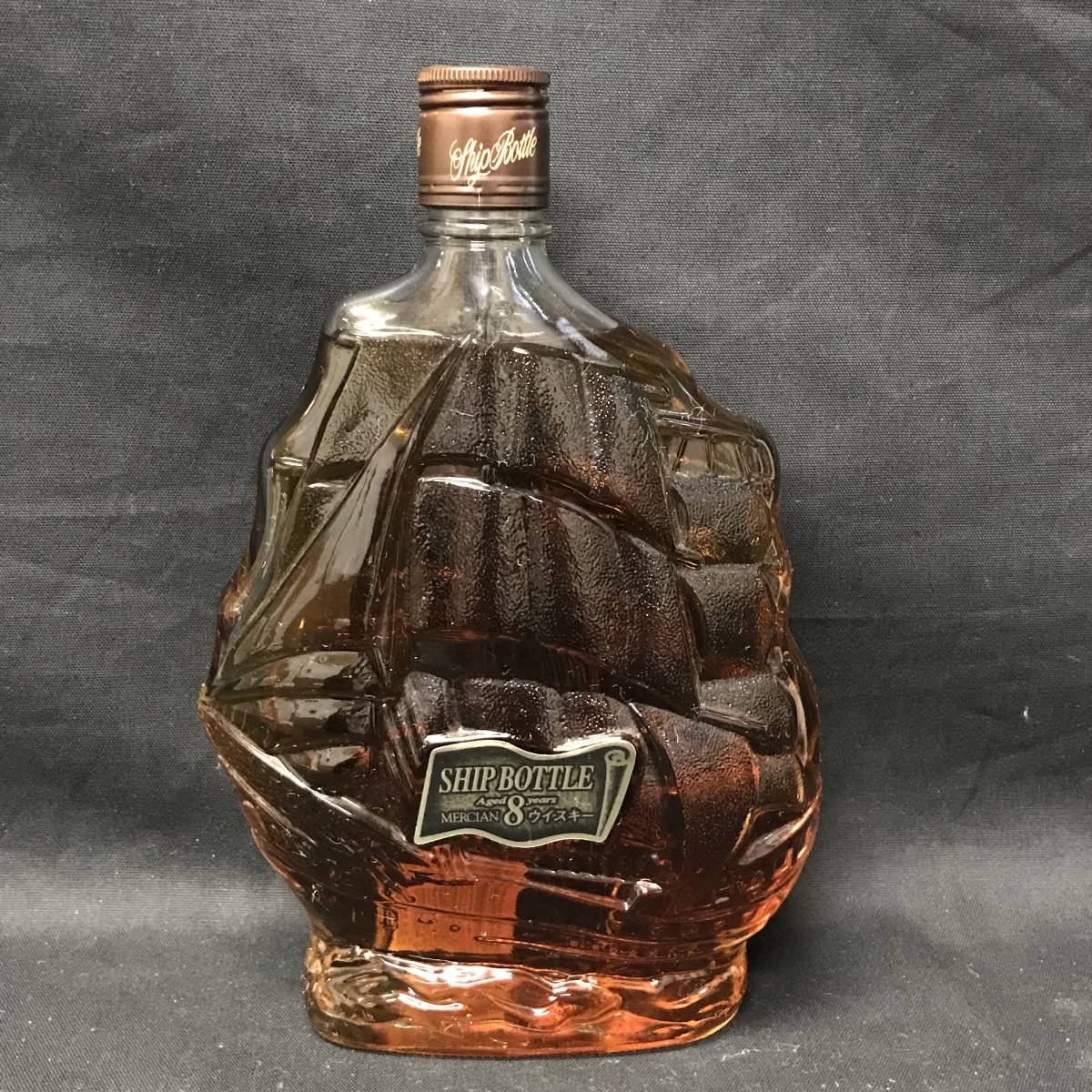 8年 メルシャン 700ml 古酒 同梱OK商品SHIP 8年ウイスキー MERCIAN