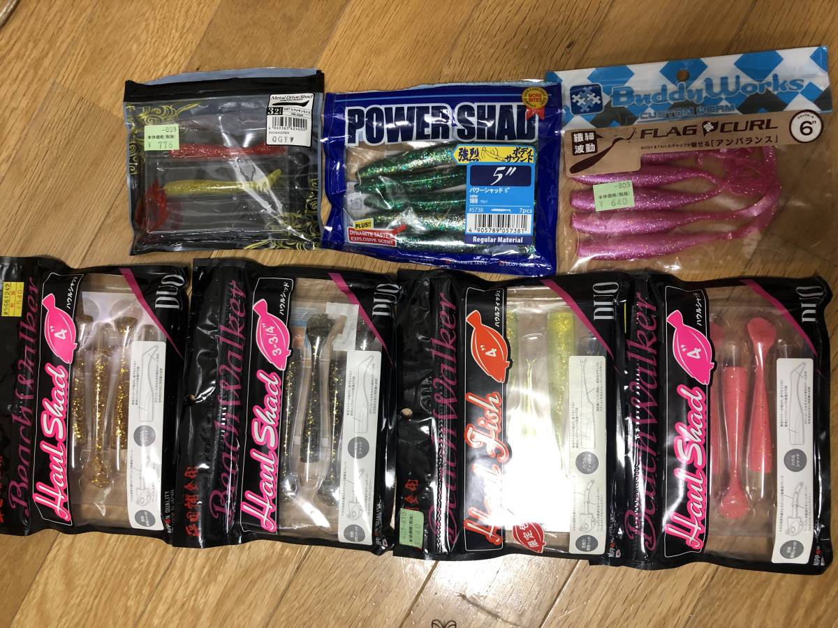サーフルアーセットヒラメジャンプライズアイマシマノDUO フィッシング
