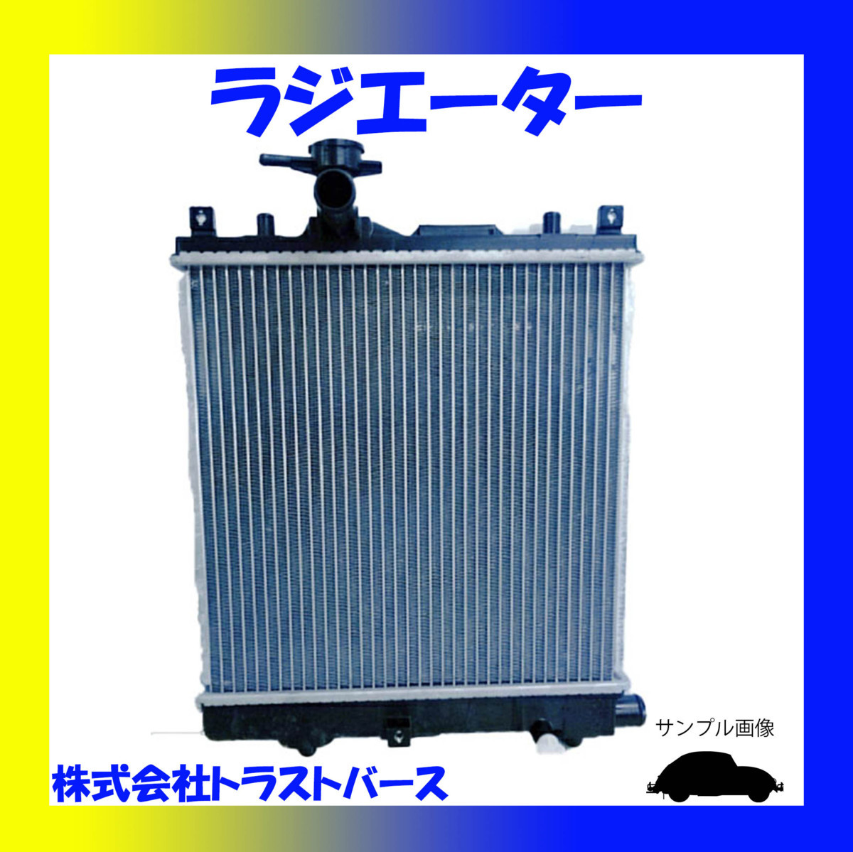新品　ユニオンインペリアル　U2008 ローファー　黒　6.5EEE 金果園のシャインマスカット 2kg用箱入れ／3～4房 - B級品ですが家庭用