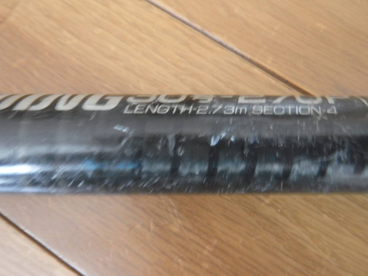 NFT ☆ パワーループ シーウィング 80号-330 ☆ POWER LOOP SEA WING