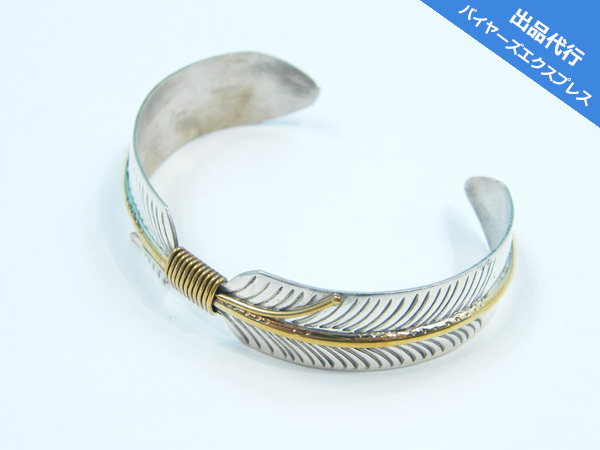 未使用 ナバホ族 Douglas Etsitty フェザーバングル 送料360円 #76249