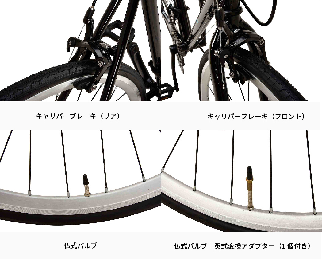 アウトレット品】ロードバイク 自転車 700C(70025C) 14段変速 ブラック 