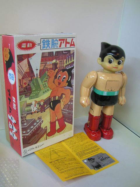 1964年 完全復刻版 鉄腕アトム ブリキ 1964年 完全復刻版 鉄腕アトム