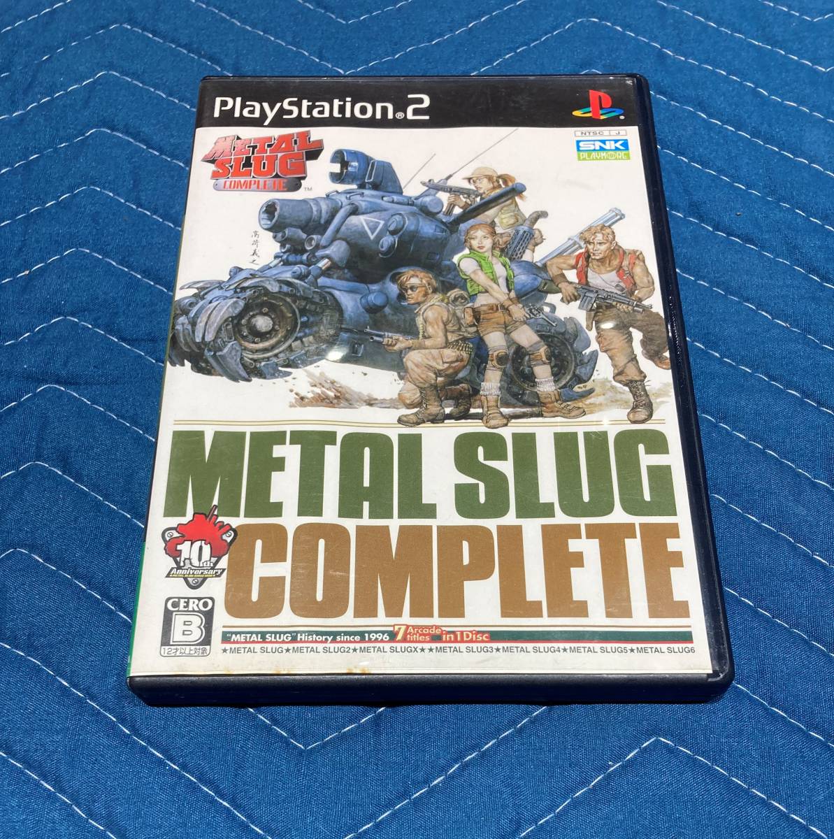 PS2 プレステ2 シーマン/バーチャファイター4/ぼくのなつやすみ2