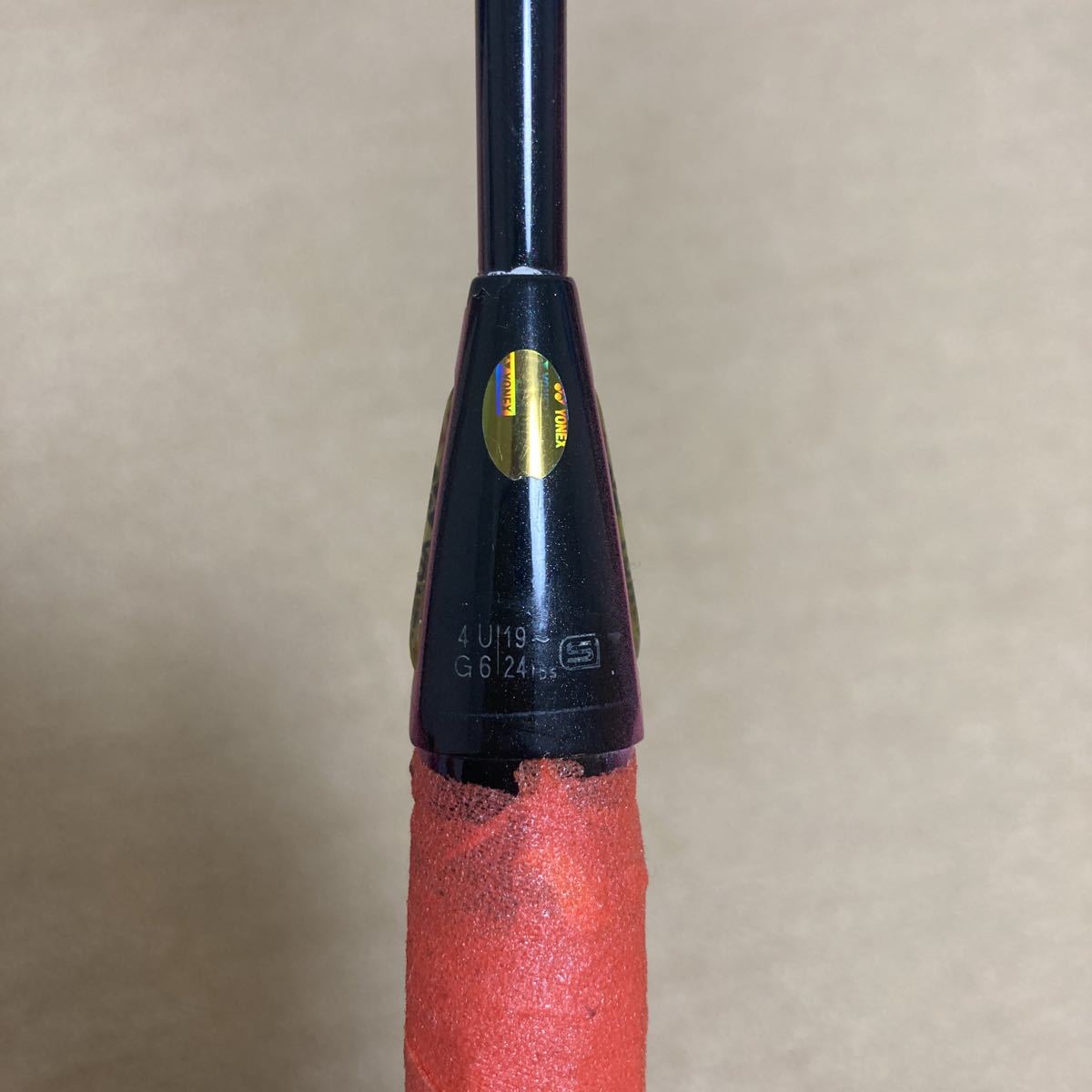 ヨネックス バドミントンラケット YONEX ARCSABER 9 FL アークセイバー 