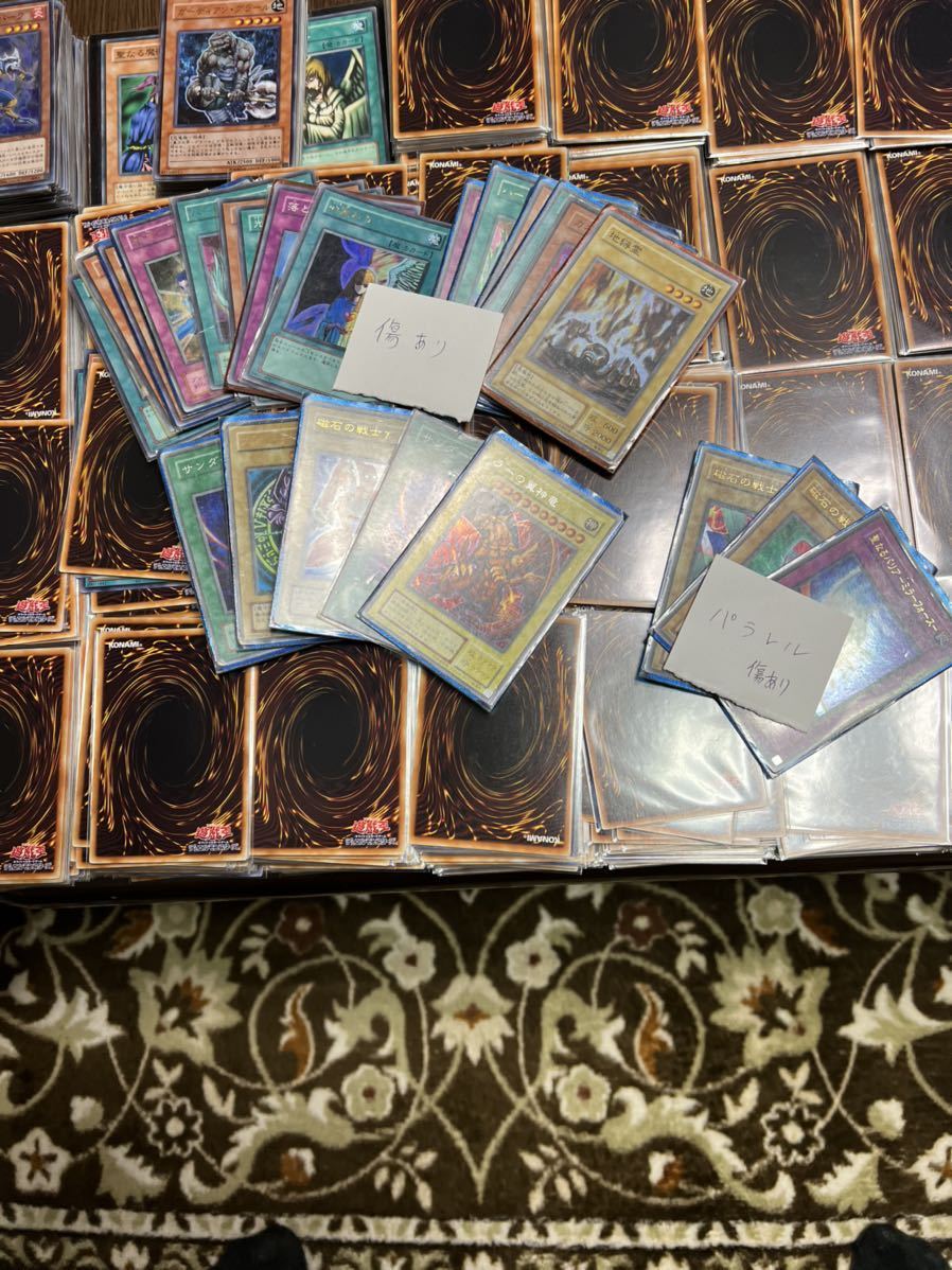 1円スタート 遊戯王 OCG 引退品 まとめ売り 約1000枚 ノーマル レア