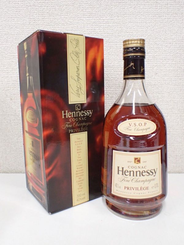 豊20A6Z/8C〇ヘネシー VSOP プリヴィレッジ Hennessy Privilege 700ml